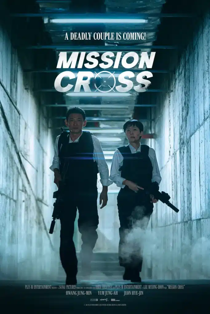 Mission: Cross