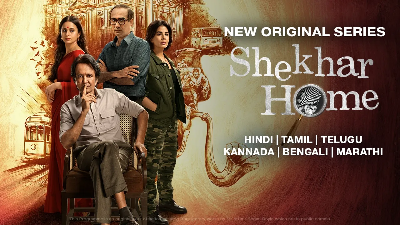 Shekhar Home (2024) Season 1